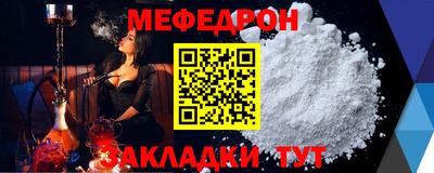 МДПВ Будённовск