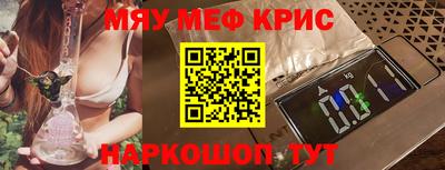 не бодяженный Бузулук