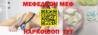 МДПВ Будённовск
