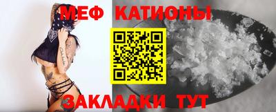 мдпв Бугуруслан