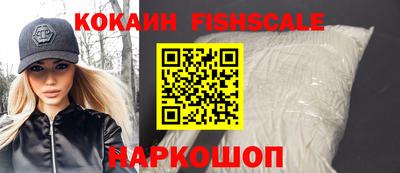 МДПВ Будённовск