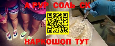 не бодяженный Бузулук
