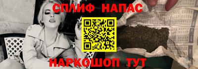 мдпв Бугуруслан