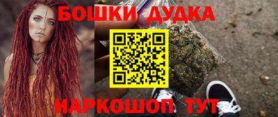 не бодяженный Бузулук