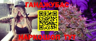 не бодяженный Бузулук
