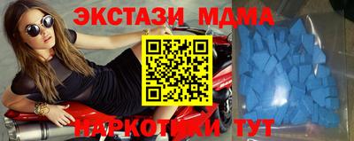 МДПВ Будённовск