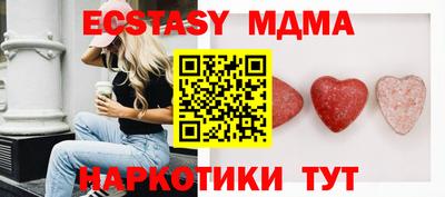 не бодяженный Бузулук