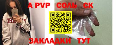 МДПВ Будённовск