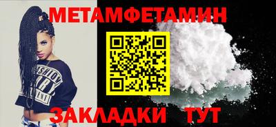 не бодяженный Бузулук