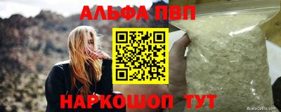 не бодяженный Бузулук