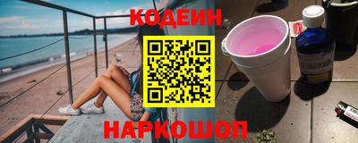 МДПВ Будённовск
