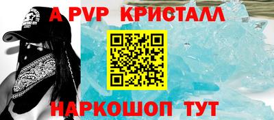 не бодяженный Бузулук