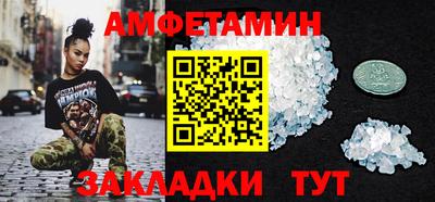 МДПВ Будённовск