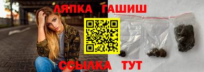 МДПВ Будённовск