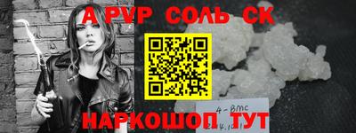 не бодяженный Бузулук