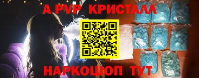 МДПВ Будённовск