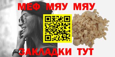 не бодяженный Бузулук