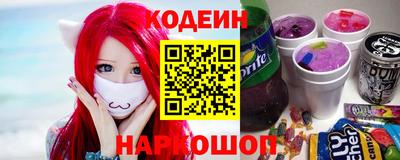 не бодяженный Бузулук