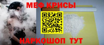 не бодяженный Бузулук